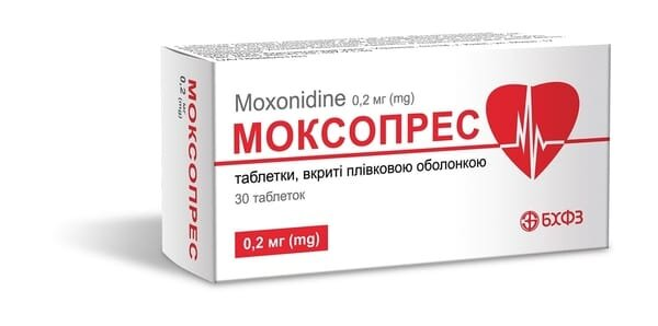 Моксопрес таблетки, в/плів. обол. по 0.2 мг №30 (10х3)