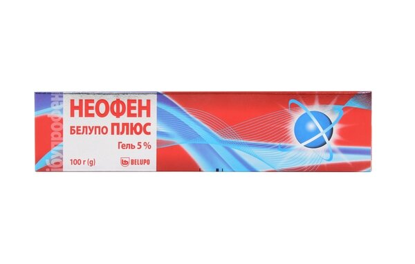 Неофен Белупо плюс гель 50 мг/г по 100 г у тубах