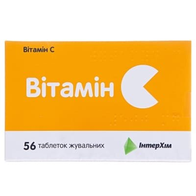 Вітамін С таблетки жув. по 500 мг №56 (8х7)