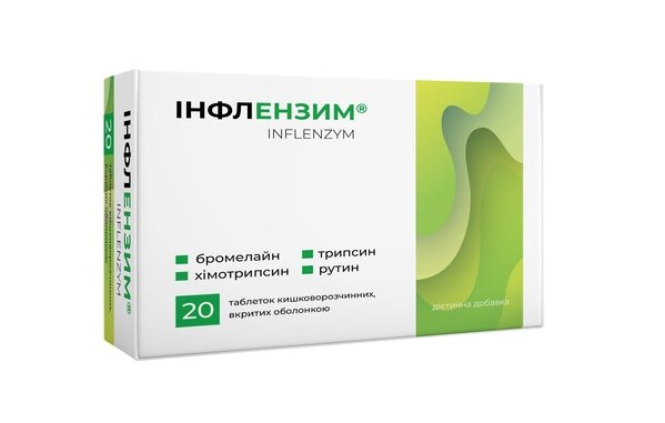 Інфлензим таблетки, вкриті оболонкою, кишковорозчинні №20