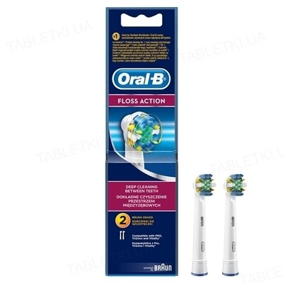 Змінні насадки для електричної щітки Oral-B Floss Action EB25, 2 шт