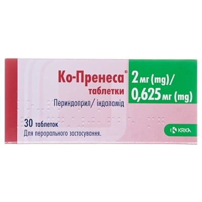 Ко-пренеса таблетки по 2 мг/0.625 мг №30 (10х3)