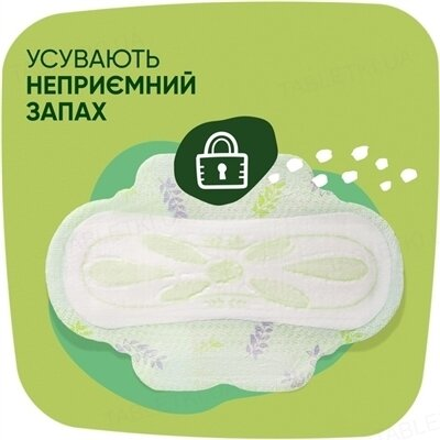 Прокладки гігієнічні Naturella Ultra Normal Plus 5 крапель, 18 шт