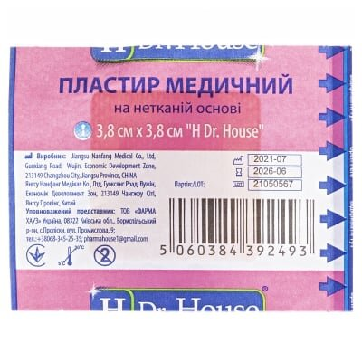 Пластир медичний Dr. House на нетканій основі, 3,8 см х 3,8 см, 1 штука