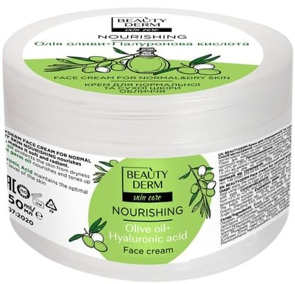 Крем для обличчя Beauty Derm Nourishing для нормальної та сухої шкіри, 250 мл