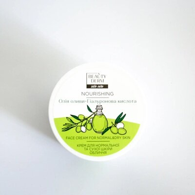 Крем для обличчя Beauty Derm Nourishing для нормальної та сухої шкіри, 250 мл