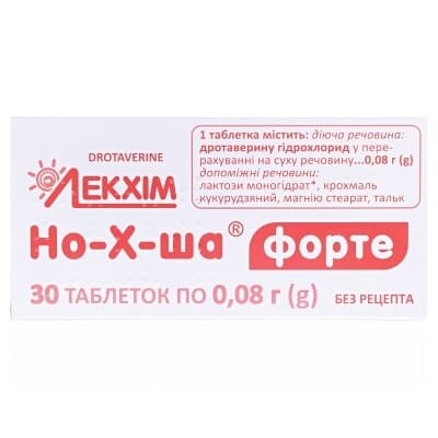 Но-х-ша форте таблетки по 0.08 г №30 (10х3)