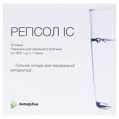 Регісол IC порошок д/ор. р-ну по 18.9 г №10 у саше