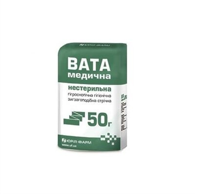 Вата нестерильна Юрія-фарм медична гігроскопічна, гігієнічна, "Зиг-Заг", 50 г