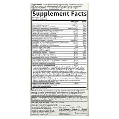 Мультивітаміни для всієї родини Garden of Life Vitamin Code Family, 120 вегетаріанських капсул