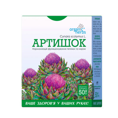 Фіточай Фітобіотехнології Артишок по 50 г у пач.
