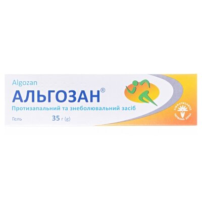 Альгозан гель по 35 г у тубах