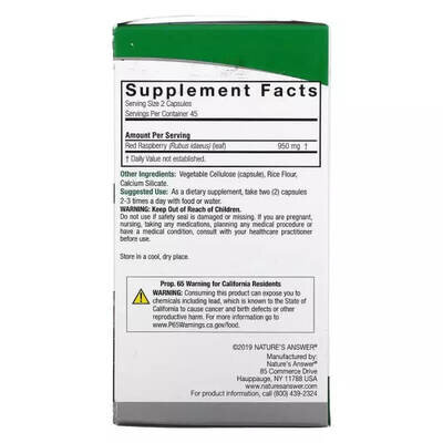 Червона малина Nature's Answer Red Raspberry 950 мг, 90 вегетарианских капсул