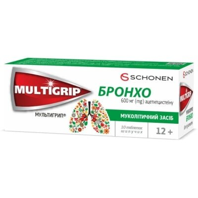 Мультигрип бронхо таблетки шип. по 600 мг №10 у тубах