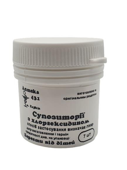 Супозиторії з хлоргексидином Аптека №431 №7