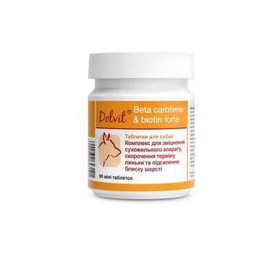 Долвіт Dolfos Dolvit Beta Carotene & Biotin Forte Міні для здоров'я шкіри та шерсті для собак, 90 таблеток