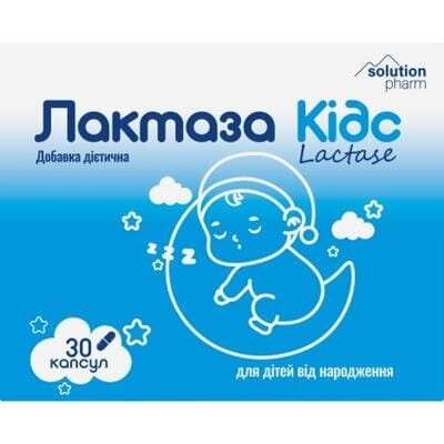Лактаза Кідс Solution Pharm капсули по 7 мг №30