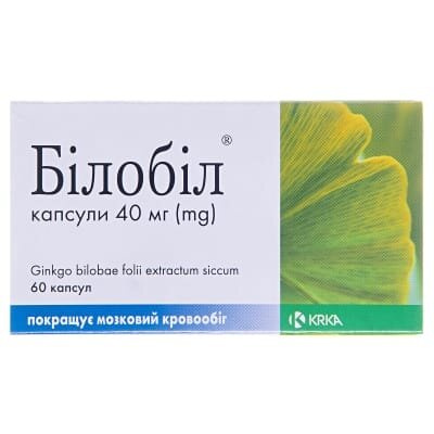 Білобіл капсули по 40 мг №60 (10х6)