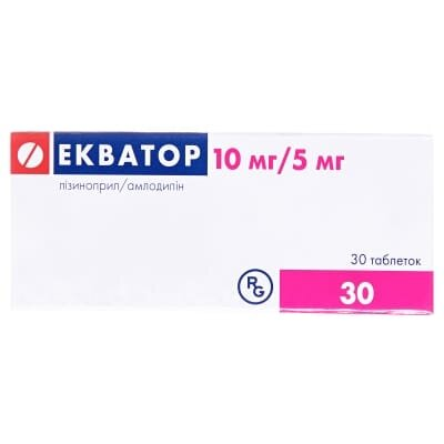 Екватор таблетки по 10 мг/5 мг №30 (10х3)