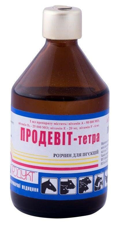 Продевіт Тетра (ДЛЯ ТВАРИН) розчин для ін'єкцій, 100 мл