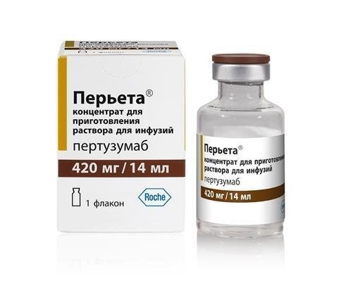 Пер'єта концентрат для р-ну д/інф. по 420 мг/14 мл №1 у флак.