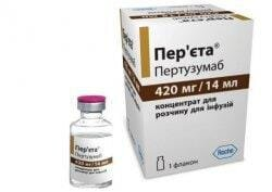 Пер'єта концентрат для р-ну д/інф. по 420 мг/14 мл №1 у флак.
