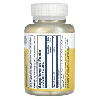 L-лізин Solaray L-Lysine 500 мг, 120 капсул