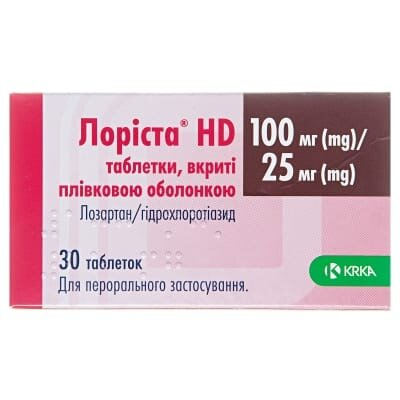 Лоріста HD таблетки, в/плів. обол. по 100 мг/25 мг №30 (10х3)
