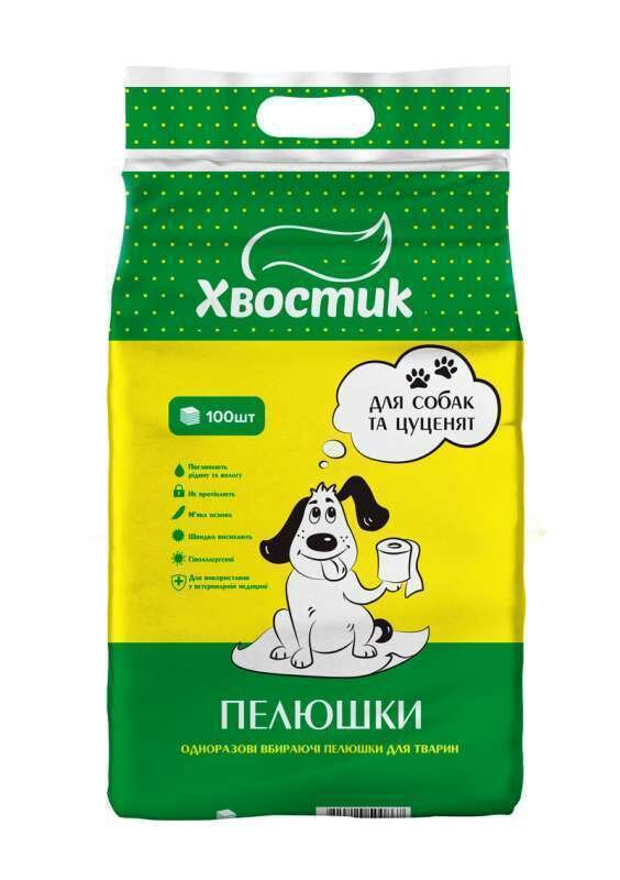 Пелюшки для собак Хвостик 90 см х 60 см, 100 штук
