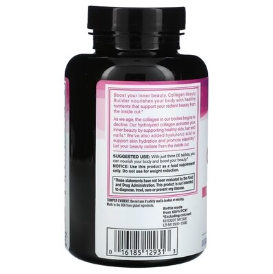 Комплекс для краси волосся, шкіри та нігтів Neocell Collagen beauty builder, 150 таблеток