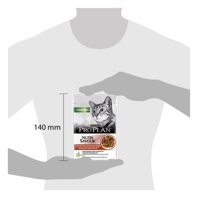 Вологий корм для кастрованих котів Purina Pro Plan Sterilised Nutrisavour з яловичиною, 85 г