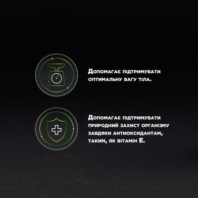 Вологий корм для кастрованих котів Purina Pro Plan Sterilised Nutrisavour з яловичиною, 85 г