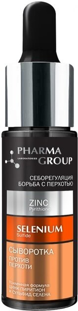 Сироватка для волосся Pharma Group Laboratories Цинк пірітіон + Сульфід Селена проти лупи, 14 мл