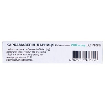 Карбамазепін-Дарниця таблетки по 200 мг №20 (10х2)