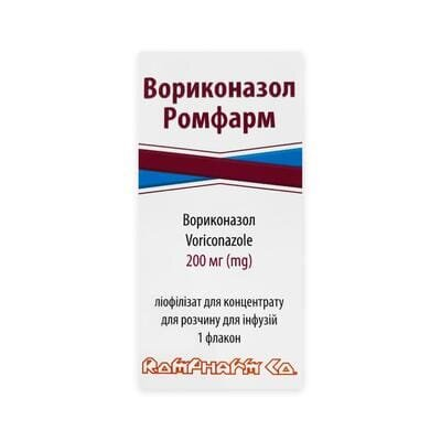 Вориконазол Ромфарм ліофілізат д/конц. для р-ну д/інф. по 200 мг №1 у флак.