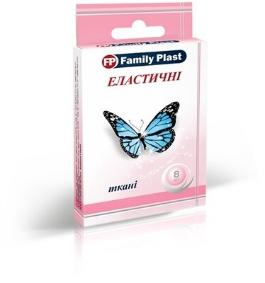 Пластир медичний «FP Family Plast» бактерицидний на тканинній основі еластичний 25 мм х 72 мм, 8 штук