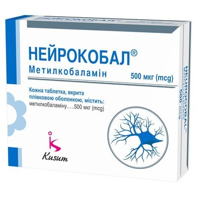 Нейрокобал таблетки, в/плів. обол. по 500 мкг №90 (30х3)
