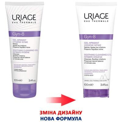 Гель для інтимної гігієни Uriage Gyn-8 заспокійливий очищающий, 100 мл