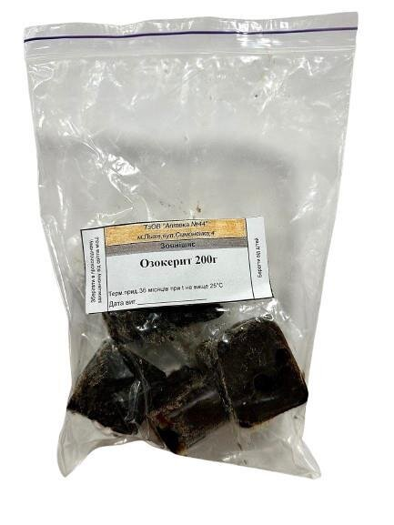 Озокерит Аптека №44, 200 г