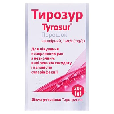 Тирозур порошок н/ш 1 мг/г по 20 г у флак.