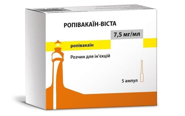 Ропівакаїн-Віста розчин д/інф. 7.5 мг/мл по 10 мл №5 в амп.