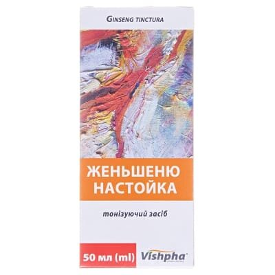 Женьшеню настойка по 50 мл у флак.