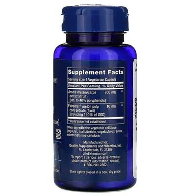 Супероксиддисмутаза Life Extension SOD Booster, 30 вегетаріанських капсул