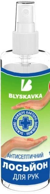 Лосьйон-спрей для рук Blyskavka антисептичний, 100 мл