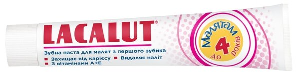 Зубна паста Lacalut малятам до 4 років, 50 мл