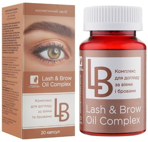 Комплекс олій LB Lash & Brow Oil Complex з догляду за віями і бровами, капсули, 20 шт