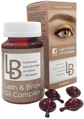 Комплекс олій LB Lash & Brow Oil Complex з догляду за віями і бровами, капсули, 20 шт