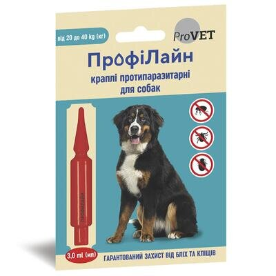 Краплі ProVET Profiline від бліх та кліщів для собак вагою 20-40 кг, 1 піпетка по 3,0 мл