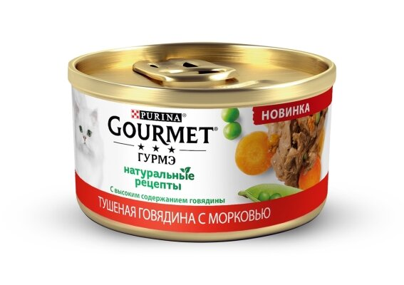 Корм вологий для кішок Purina Gourmet Натуральні рецепти з яловичиною та морквою, 85 г