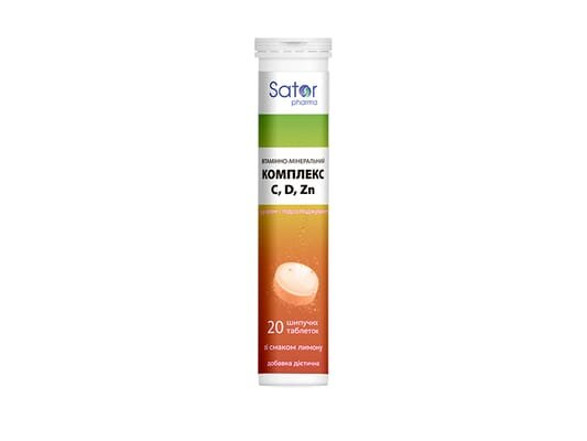 Вітамінно-мінеральний комплекс Sator Pharma C+D+Zn лимон таблетки шипучі №20